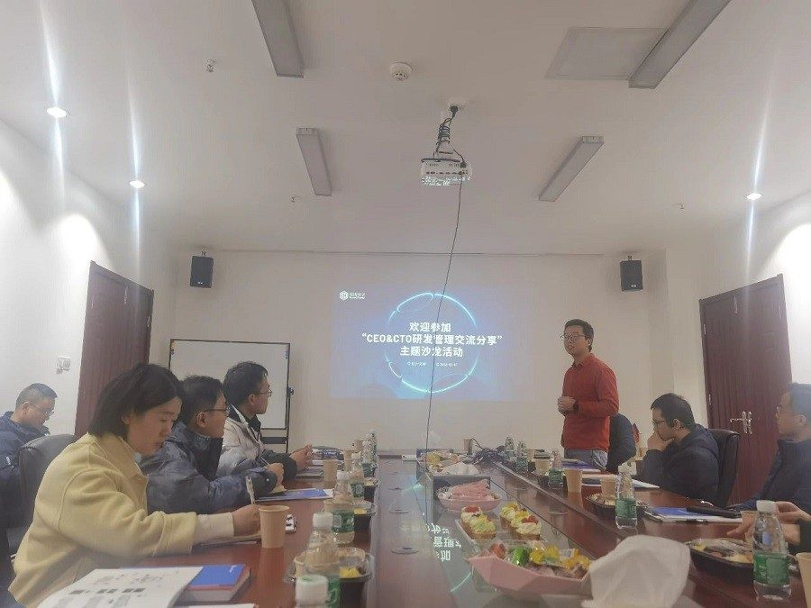 微信圖片_20230220163646.jpg 微信圖片_20230220163646.jpg